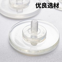 無傷強力ドリップ吸盤壁吸盤ホームキッチン収納棚収納バスケット付属品通用ドリップ吸盤