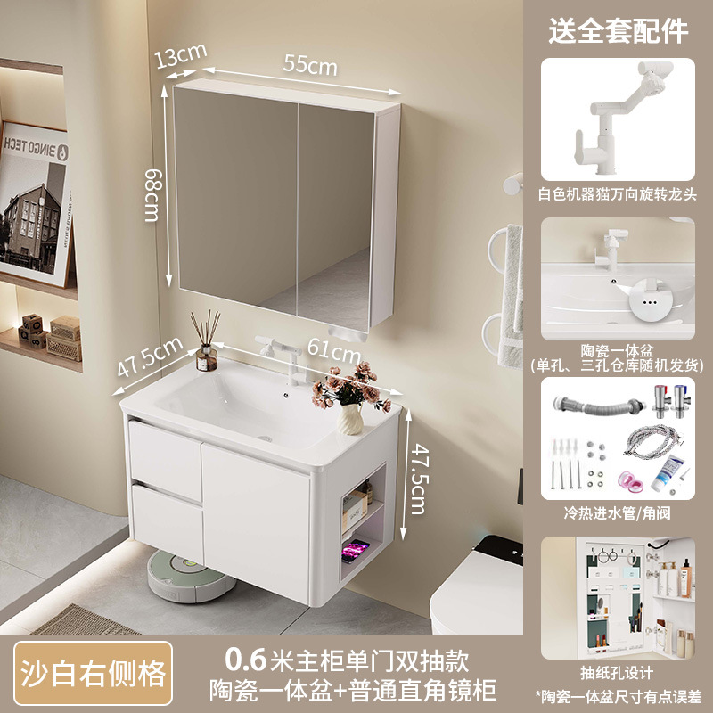 armario de baño de abeja de arco redondo con panel cerámico de almacenamiento abierto lateral integrado lavabo de lavado de cara lavabo de manos lavabo