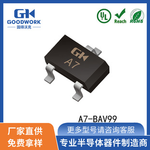 A7-Bav99 Sot-23 0.2A 100V Goodwork Patch Switch Diode