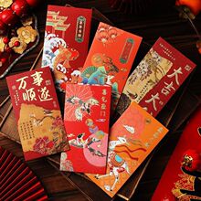 2026�¿�����L�R������t�����Ԅ���Ӻ�Ӳ���^�ꉺ�q�X���Ƿ�