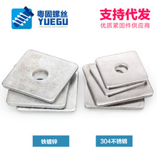 m8m10m12m14m16m18m20304Pķ|Ƭ/F\ƽ|l