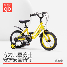 gb好孩子儿童自行车男女孩脚踏车中大童14-16寸车运动玩具GG05