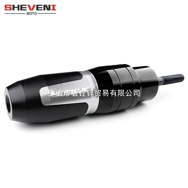For Honda Nc750X Nc750X Nc750X Motorcycle Cnc Accessories Falling Protection Exhaust Slider