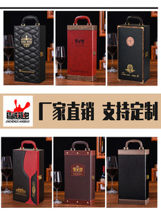 �t�ƺ����p֧�b�t�ƶY��Ƥ��2֧�b�t�ư��b2ֻ���ѾƶYƷ�а��b��