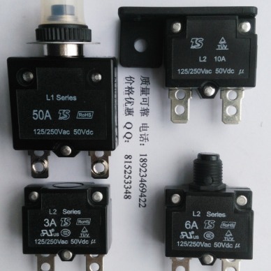 优惠销售L2系列发动机电流过载保护器L1系列机床过载保护器