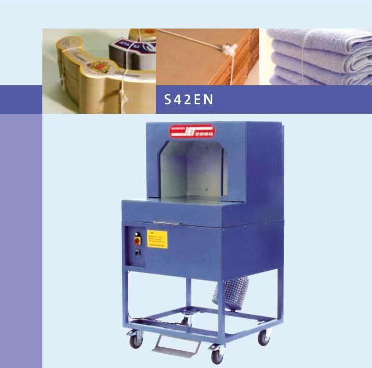 SIEBECK FRT-A-SB 包装机 FRT-AS-SB