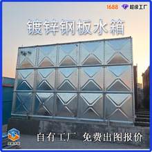 ��\䓰�ˮ�䶨��  ����ؽM��ʽˮ�乤�I��ˮ������ˮ��