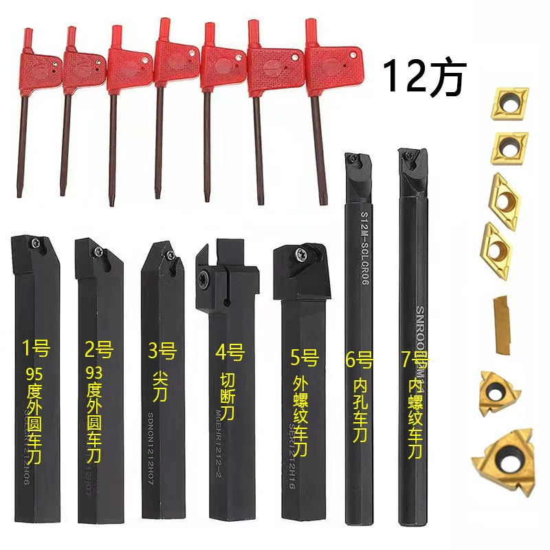 12 ножей с ЧПУ, нож-тесак с ЧПУ, Microfin, Micro Make Mine Mixture, Seven CNC, нож-стоппер с ЧПУ