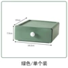 Marine green
