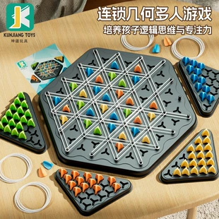 Настольная игра-ходилка логическая головоломка для детей