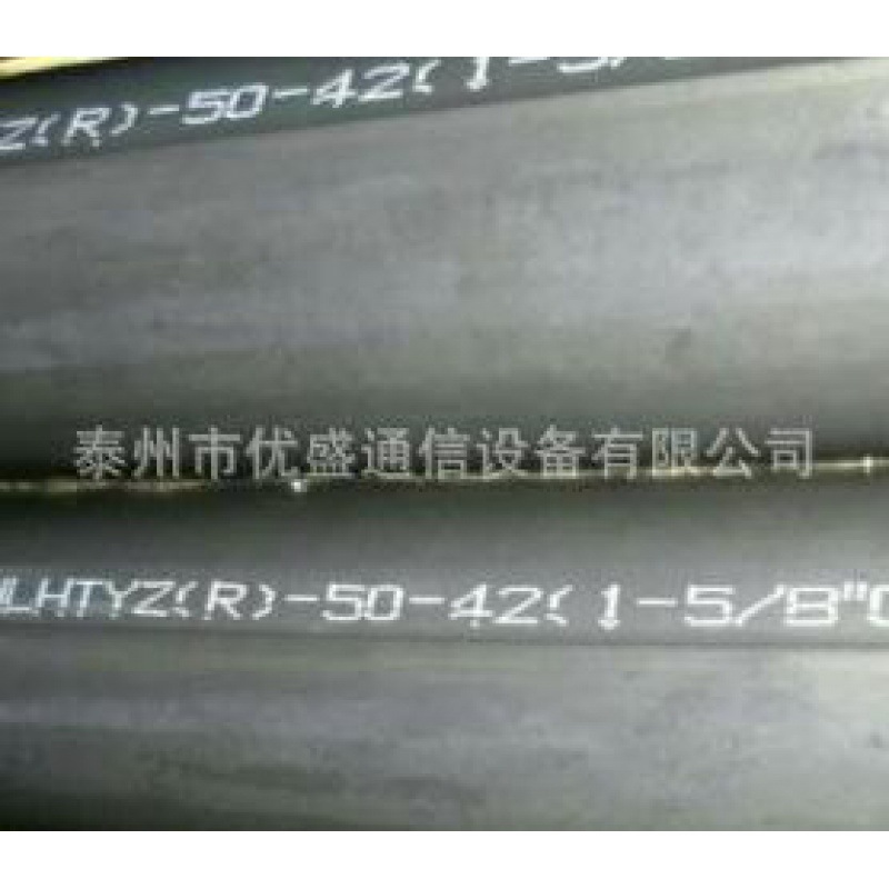 HLHTYZ HENGXIN 50-42 피더 1-5/8 피더 헤드