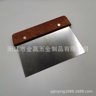 ���P�����Є���ľ���ε�����С���߷������_�����_��