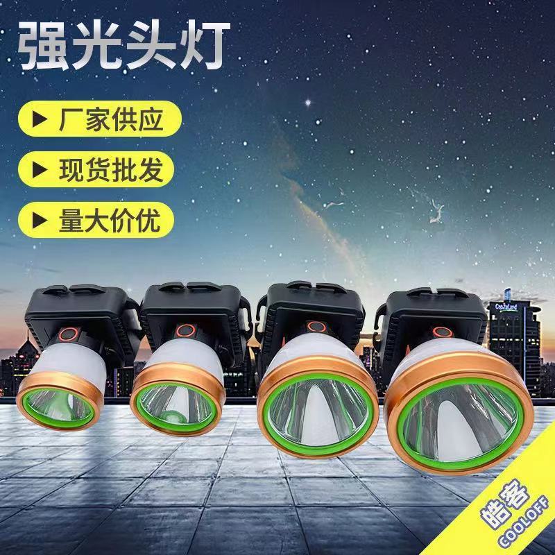 微信图片_2023021315081814