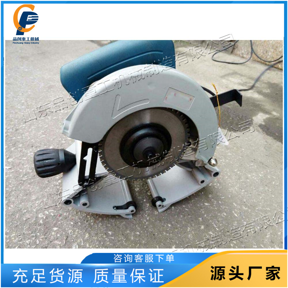 手持式电动切管机 小型不锈钢管切割设备 219mm无毛刺滚切机