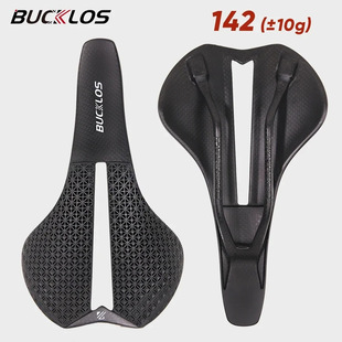 Bicycle Seat Cushion 3D Printing Ultra-Light Carbon Fiber Racing Seat Cushion Mountain Road Bike Bicycle Seat Cushion Accessories