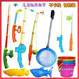 儿童钓鱼竿全套装磁铁伸缩磁性鱼竿玩具吸铁石儿童钓鱼玩具杆