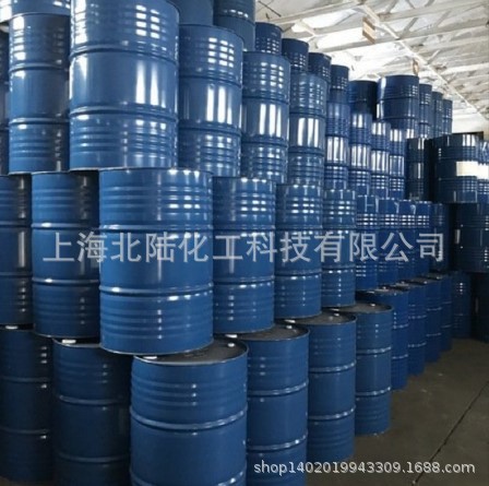 道康宁PMX-1401环丁甲/环戊甲基硅氧烷 DC140护理硅油陶氏1401