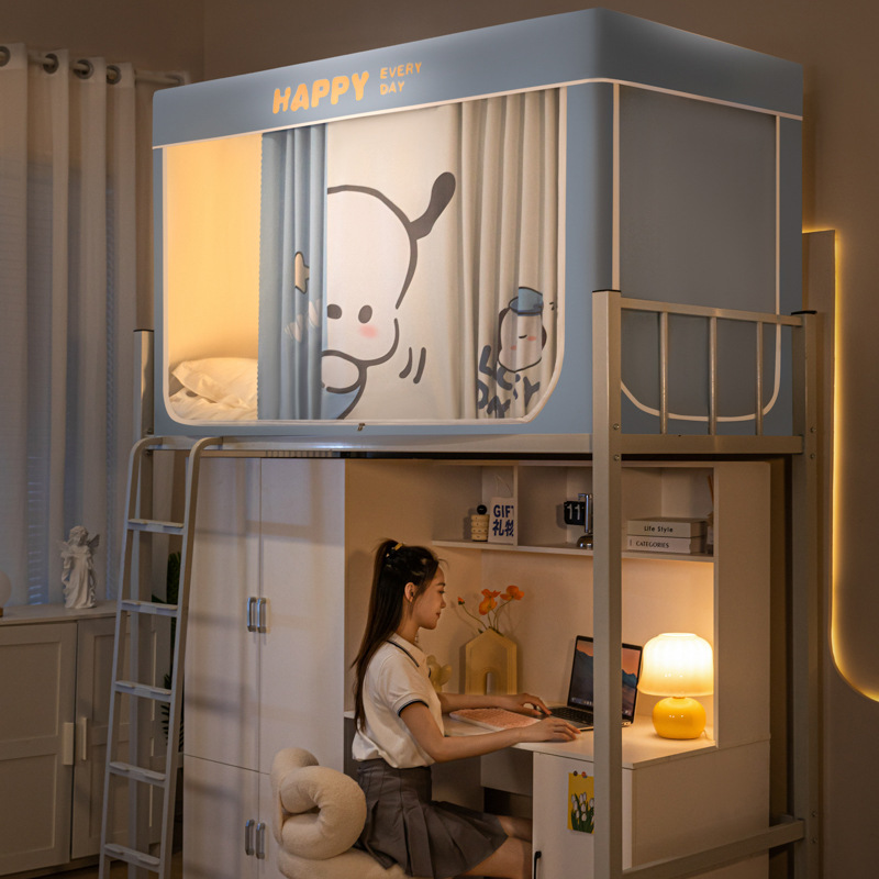 Cortina de cama gruesa de protección de luz fuerte para dormitorio de estudiantes con mosquiteros superiores e inferiores