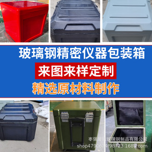 ����䓾��܃x�����b���늘��⚤̫��œ�⚤��ͧ�⚤����䓷��o��