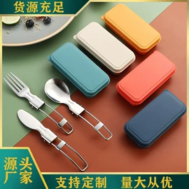 勺、调羹;西餐刀叉勺;刀叉勺套装