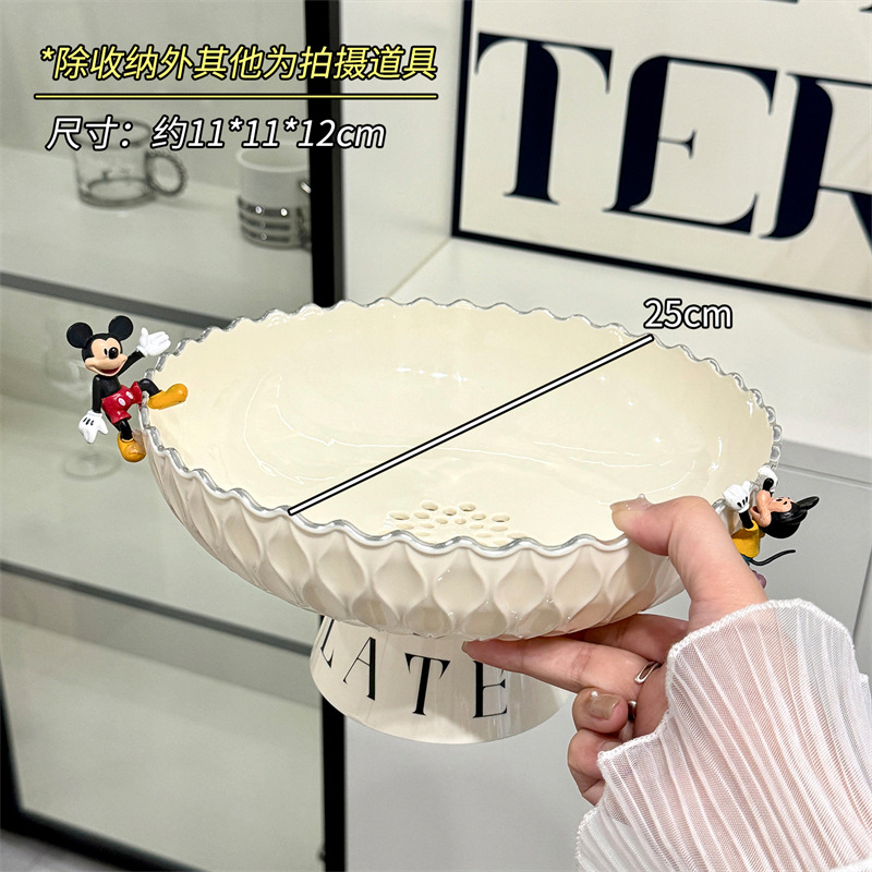 Plato de frutas de viento de crema mesa de té sala de estar cestas de frutas de alto valor de cara dulces de bocadillos plato de frutas de gran capacidad