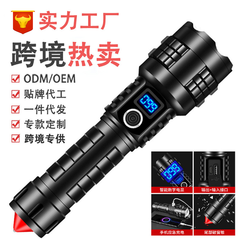 Linterna de luz fuerte con pantalla digital LED transfronteriza personalizada, linterna portátil con pantalla digital para exteriores recargable