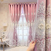 新歐式雙層窗簾布紗壹體成品窗簾客廳臥室遮光奢華浮雕繡花窗簾