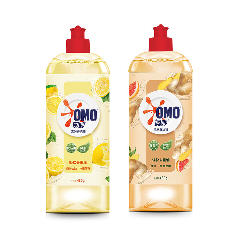 奥妙洗浄精480gレモンミント紅柚生姜茶樹除菌食品級除重油|undefined