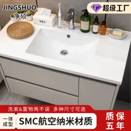 淋浴房;台盆/面盆;镜柜/镜台