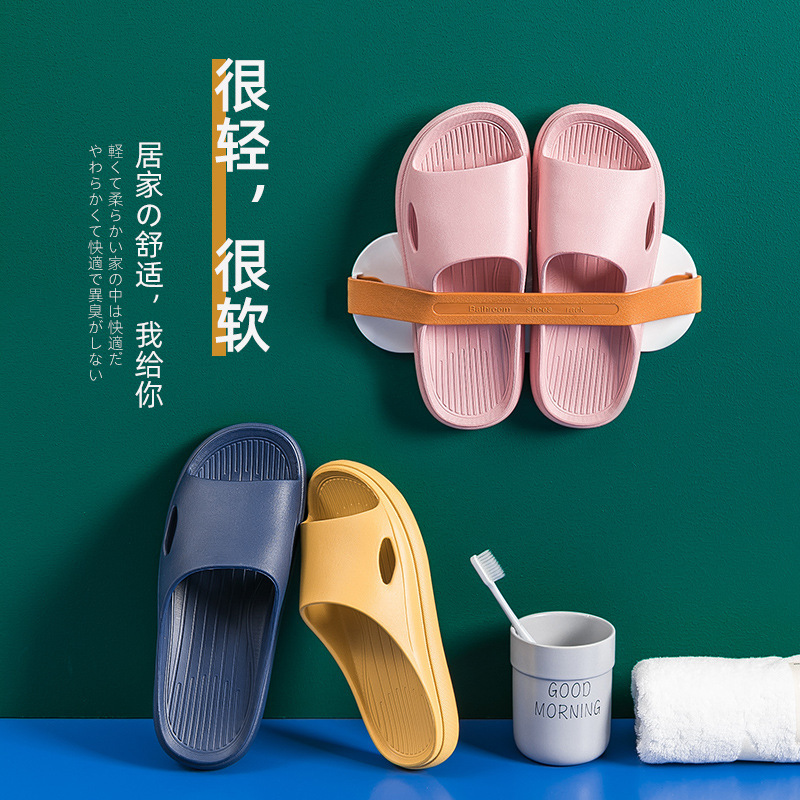 Zapatillas de eva transfronterizas hogar antideslizante y desodorante baño de verano baño hogar pisando heces sandalias y zapatillas al por mayor envío gratis