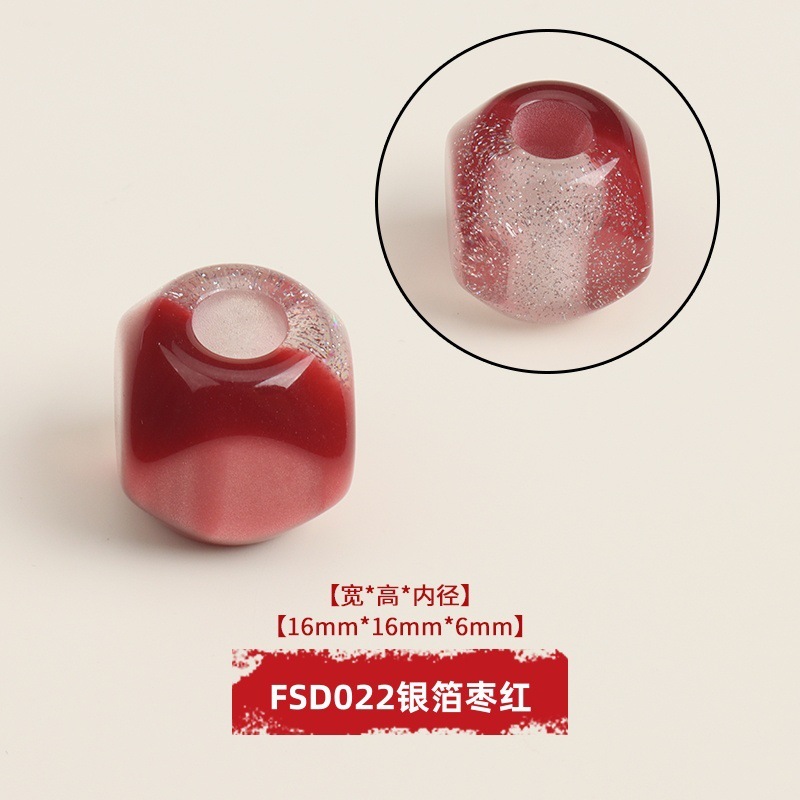 芬锦饰品树脂四方方块方形大孔珠子串珠穿珠鞋饰|undefined