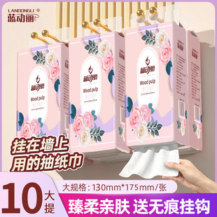 Household Hanging Paper Towels, Large Batch Toilet Paper Towels, Toilet Paper Towels, Toilet Paper Wholesale Printed Models