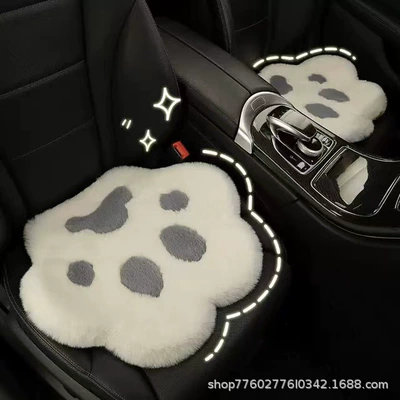 Wool pad: Car Interior Thickeneded Seat Cushion for