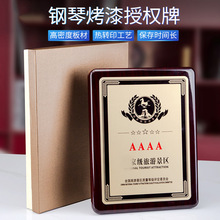 ����ግľ���ƽ��N�̼����ڙ��ƽ��٘s�u���Ҹߙn�C��ˮ���CƸ��