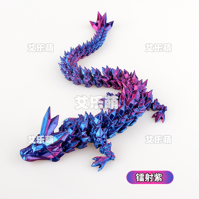 国境を越えた人気の3Dプリント中国クリスタルドラゴン神龍工芸品装飾品ギフトインターネット有名人クリエイティブ手作りおもちゃ|undefined