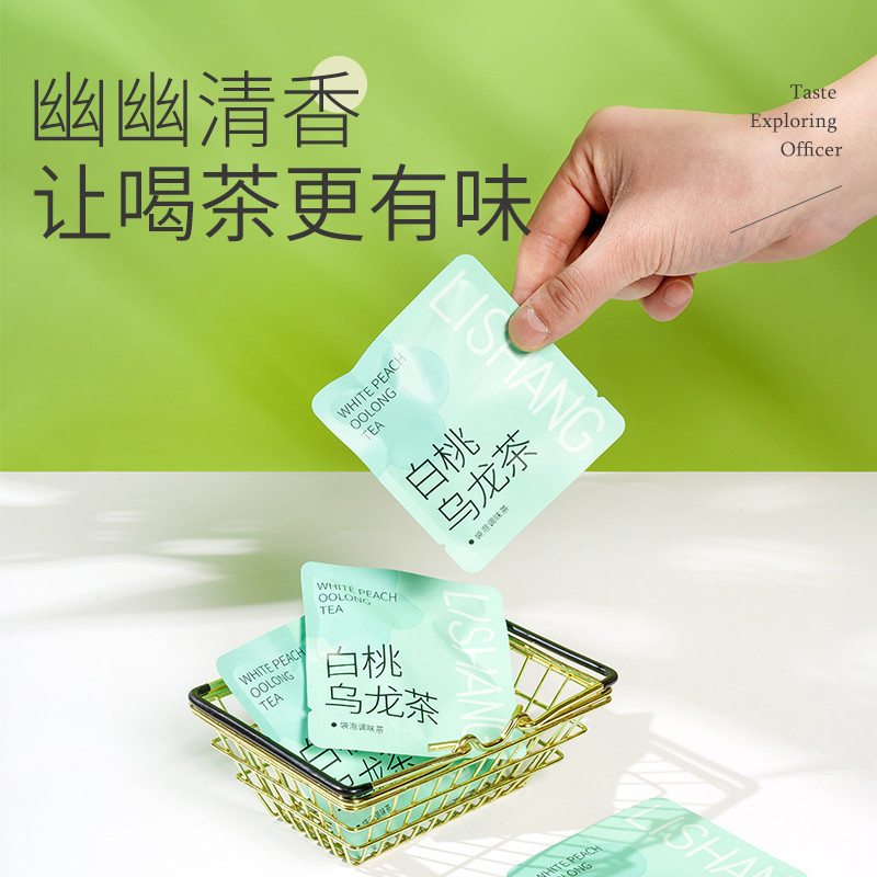 白桃ウーロン茶、桃ウーロン茶袋、個別包装、業務用ホテル・レストラン冷茶袋、メーカー卸売|undefined