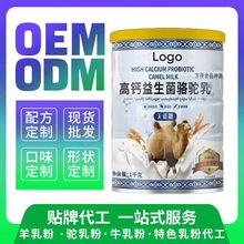 ���N�½����̷۸��}�����������Դ�^���S�ҿ��N�ƶ��ƴ��ӹ�