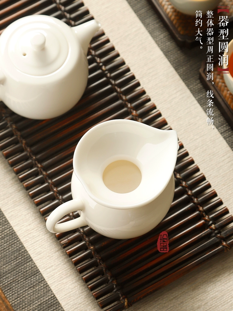P66D mutton fat jade white porcelain tea filter tea strainer tea strainer tea strainer tea strainer kungfu tea set