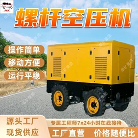 矿山施工设备;矿业输送设备;其他防爆器材