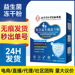 �������۹��w������������ɷۻ�������Ԫ�cθ�������۟o��������