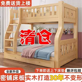 实木床;电脑桌;餐桌