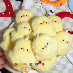 ������Ʒ���ȿɐ�֨֨��С�u��ż���ë�q��Ů��H�Y���ֵ�����