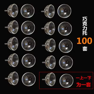 Прозрачные подставки для букетов из шоколада, упаковочные материалы для цветов, аксессуары для цветочных композиций из шоколада Ferrero на День святого Валентина, оптом