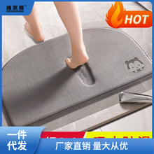 �l���g�؉|ԡ���T����ˮ�_�|����������̺�T�|�M�T�|��ϴ���g�˻�