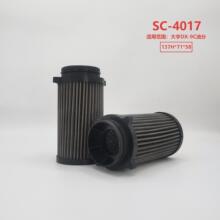 400508-00128Һ�����͞Vо��ˮ���x���V�͞V����SC4017��Ч�^�V��