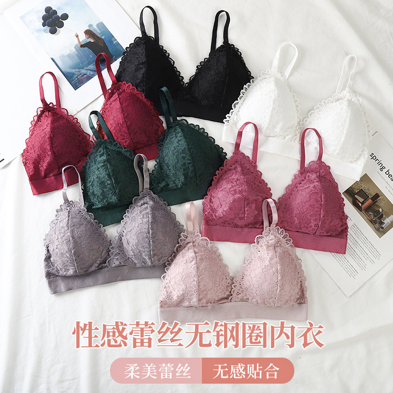 Belleza de nuevo la ropa interior de las mujeres de la piel de encaje sexy francés Triángulo Copa chica se reunieron sujetador de la correa inalámbrica sujetador image 3
