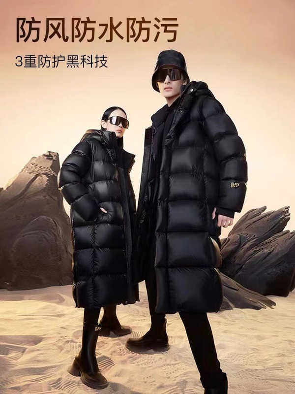 现货男女鹅绒羽绒服黑色金标3倍泡芙2025新款长款厚冬季羽绒外套|undefined