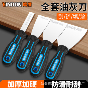 New Mirror Stainless Steel Putty Knife Decoration Shovel Cleaning Putty Scraper Scraper Paint Knife Putty Tool