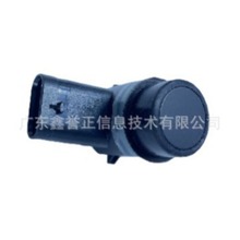 ��܇���_ ݆üǰ CJ5T-15C868AA �m��춸�������13��