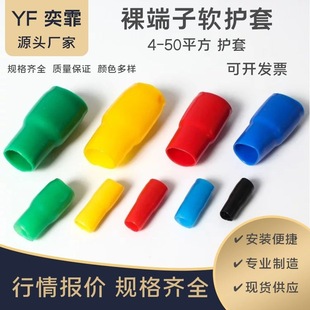 ����ӽ^��ܛ�o��늾��~�����S�G�t���{���o�׹�15 2.5-6ƽ����|